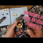 Składamy model lego Batmobile z Batman The Movie - Part 2/3